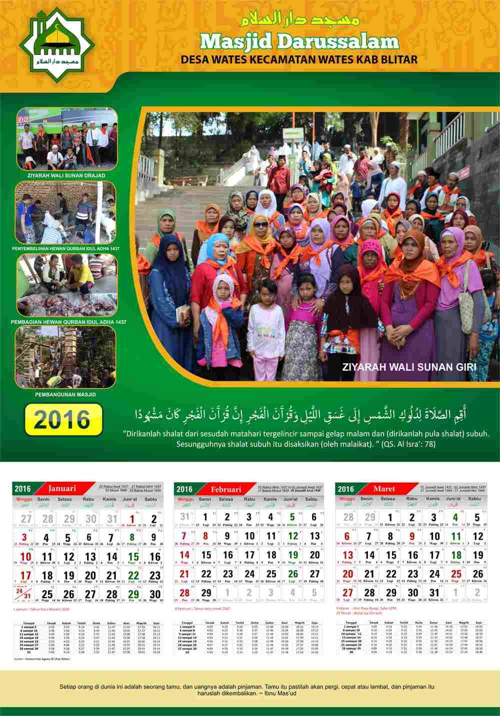 Detail Desain Kalender Islami Nomer 51