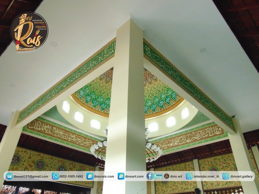 Detail Desain Kaligrafi Masjid Nomer 34