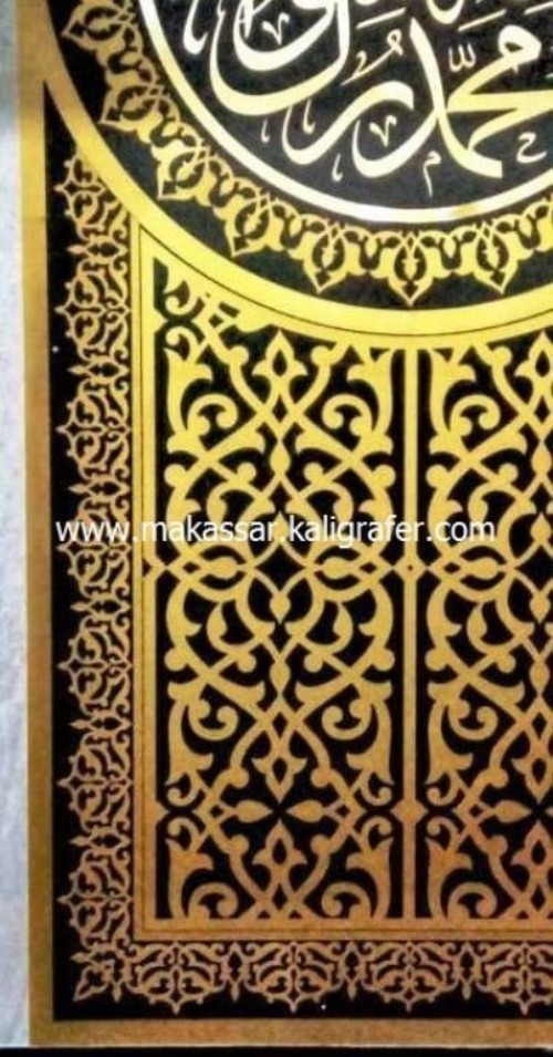 Detail Desain Kaligrafi Masjid Nomer 43