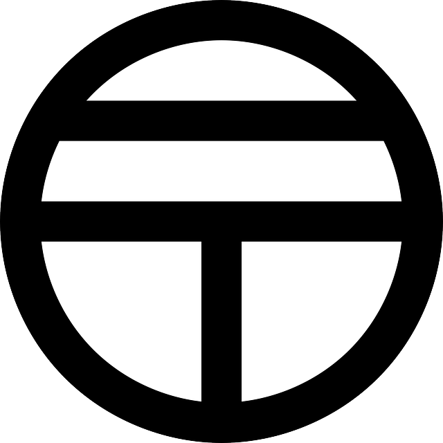Detail Symbol Post Nomer 9