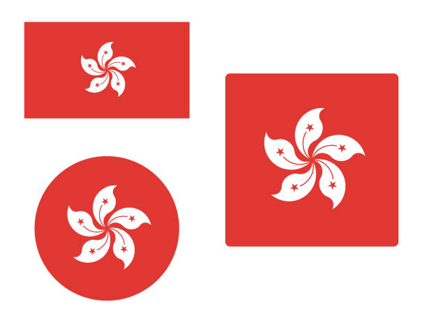 Detail Hong Kong Flag Png Nomer 43