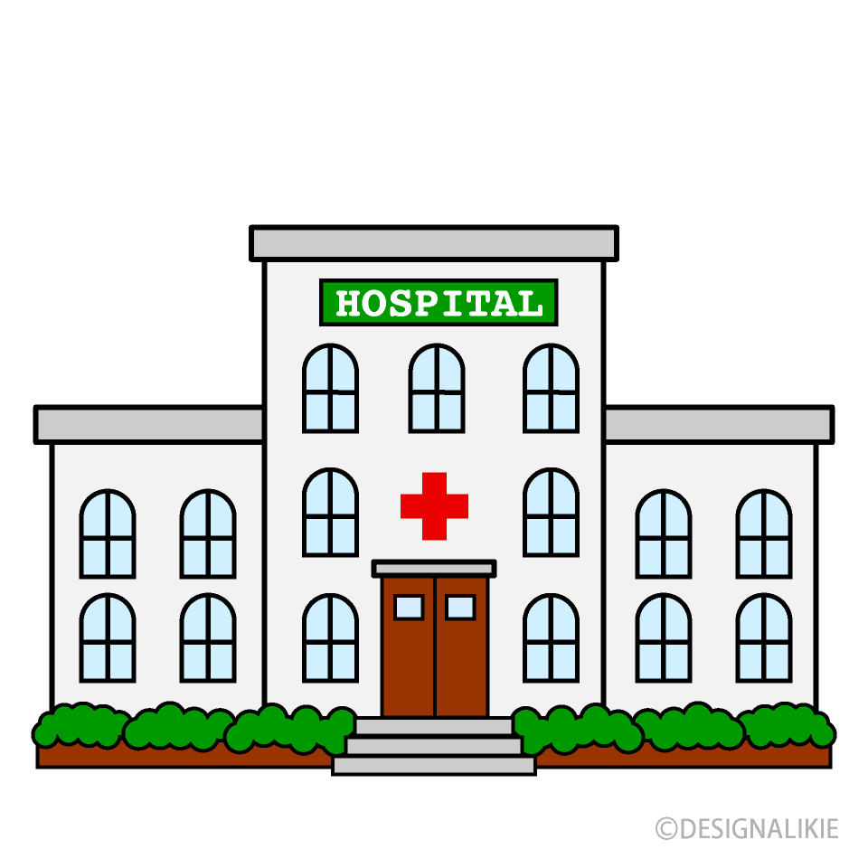 Detail Hospital Clipart Png Nomer 9