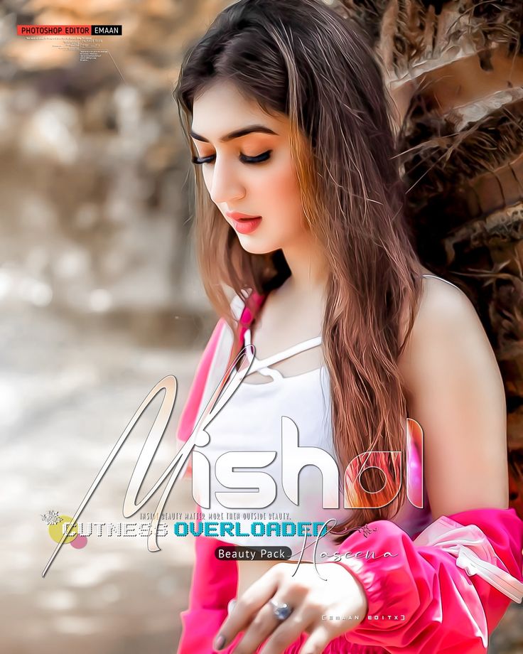 Detail Hot Images Downloads Nomer 38