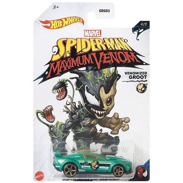 Detail Hot Wheels Groot Nomer 23