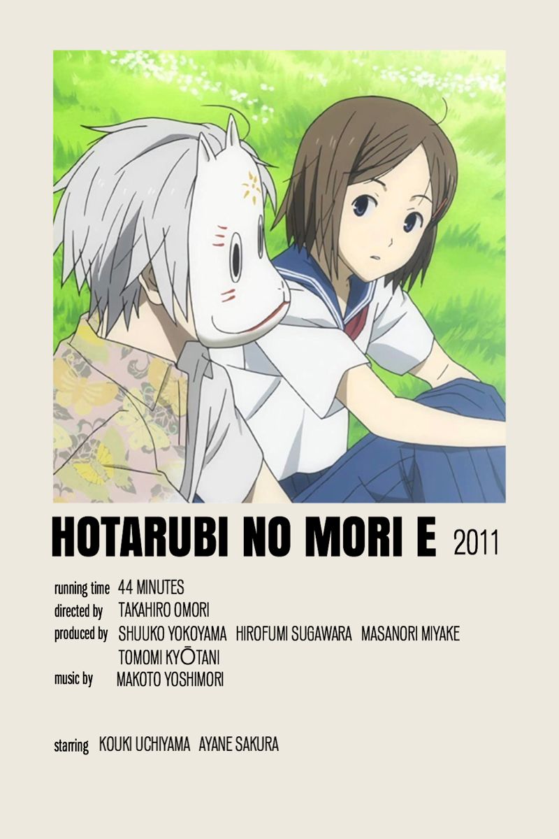 Detail Hotarubi No Mori E Poster Nomer 2