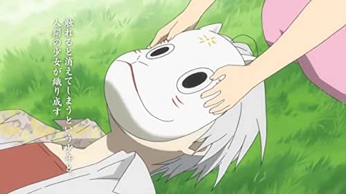 Detail Hotarubi No Mori E Streaming Nomer 35