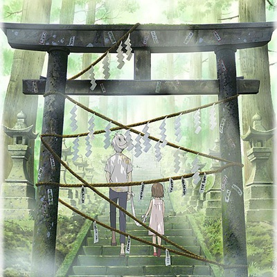 Detail Hotarubi No Mori E Streaming Nomer 36