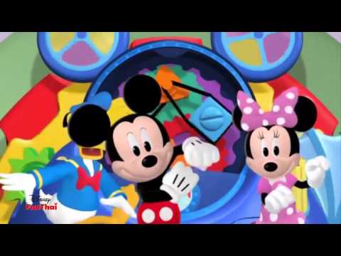 Detail Hotdog Hotdog Mickey Mouse Lyrics Nomer 27