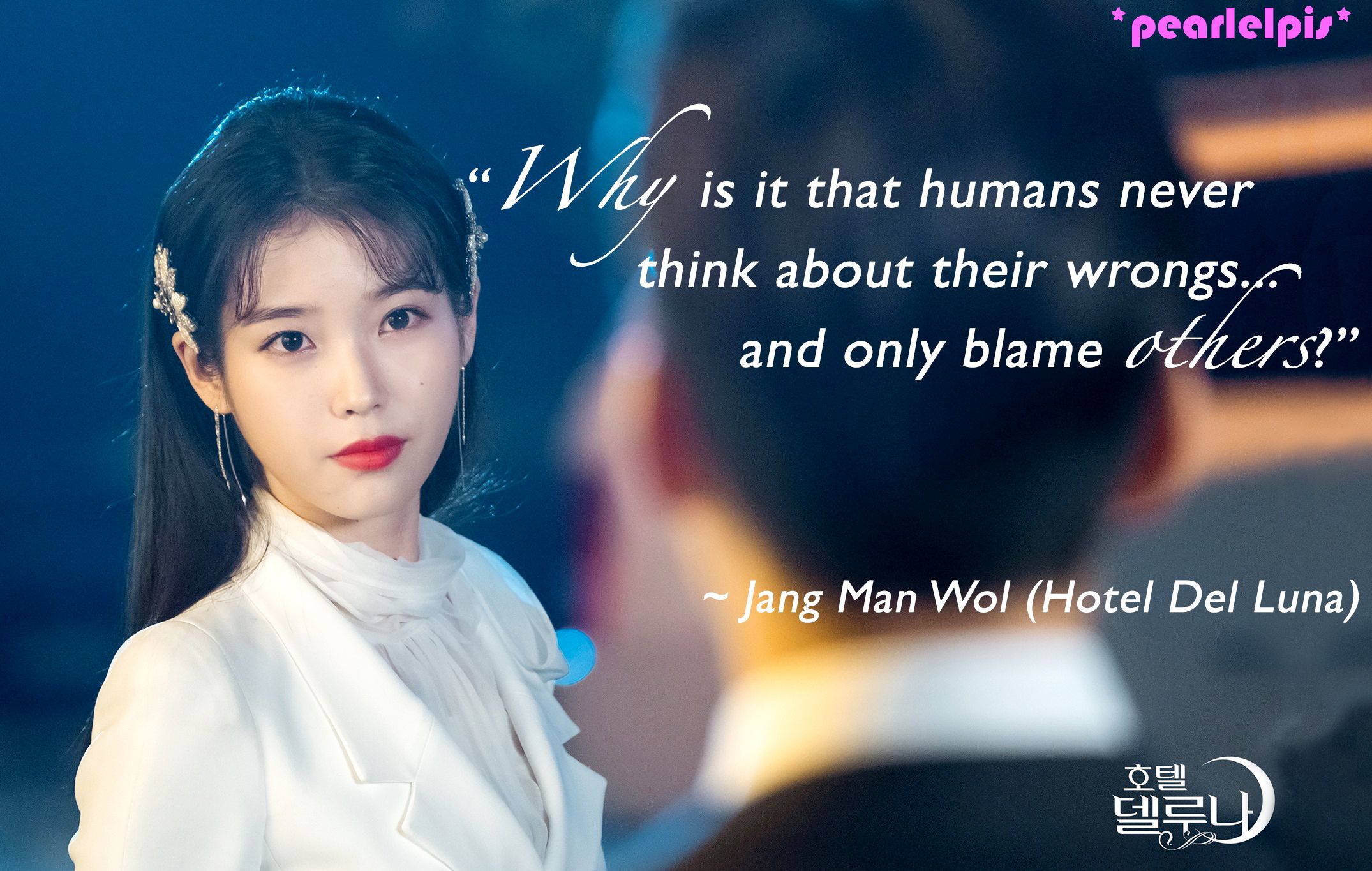 Hotel Del Luna Quotes - KibrisPDR