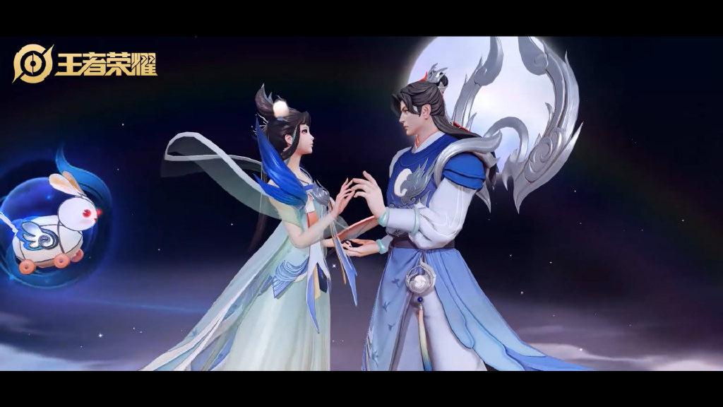 Detail Hou Yi And Chang E Nomer 12