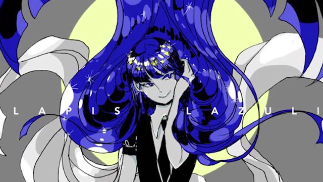 Detail Houseki No Kuni Lapis Lazuli Nomer 2