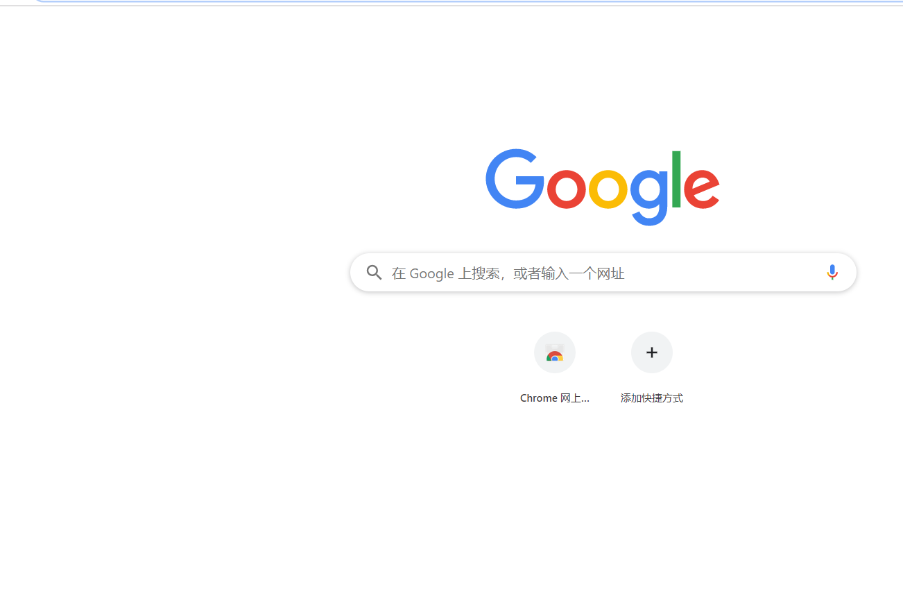 Detail How To Find Png Images On Google Nomer 15