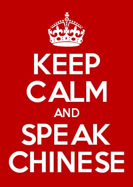 Detail How To Make Keep Calm Images Nomer 36