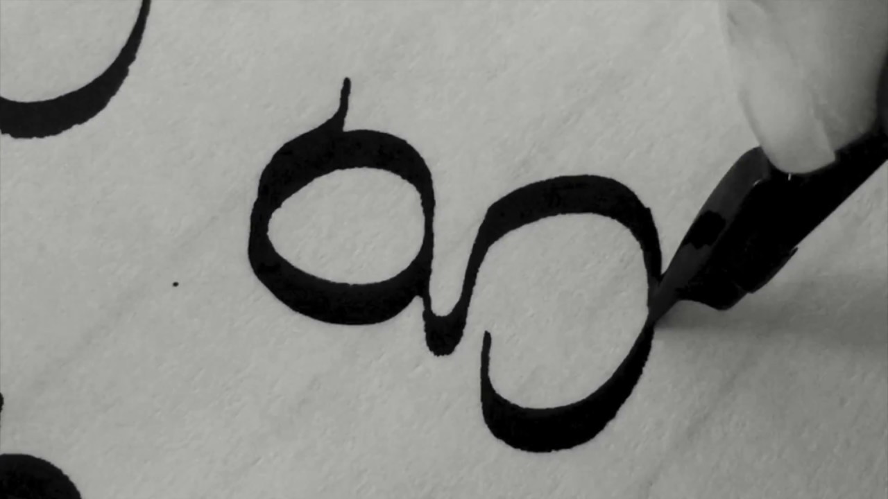 Detail How To Write Looptail G Nomer 18