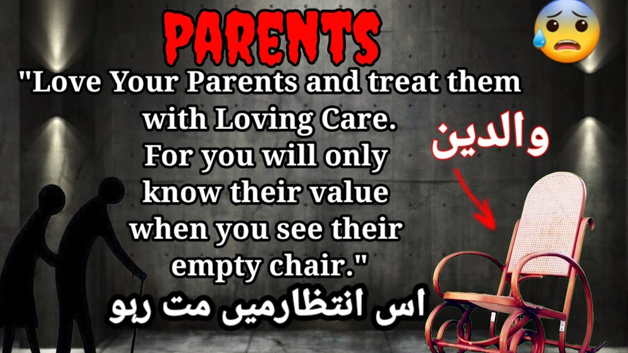 Detail How You Treat Your Parents Quotes Nomer 38