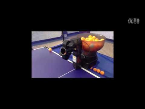 Detail Hp 07 Ping Pong Robot Nomer 38