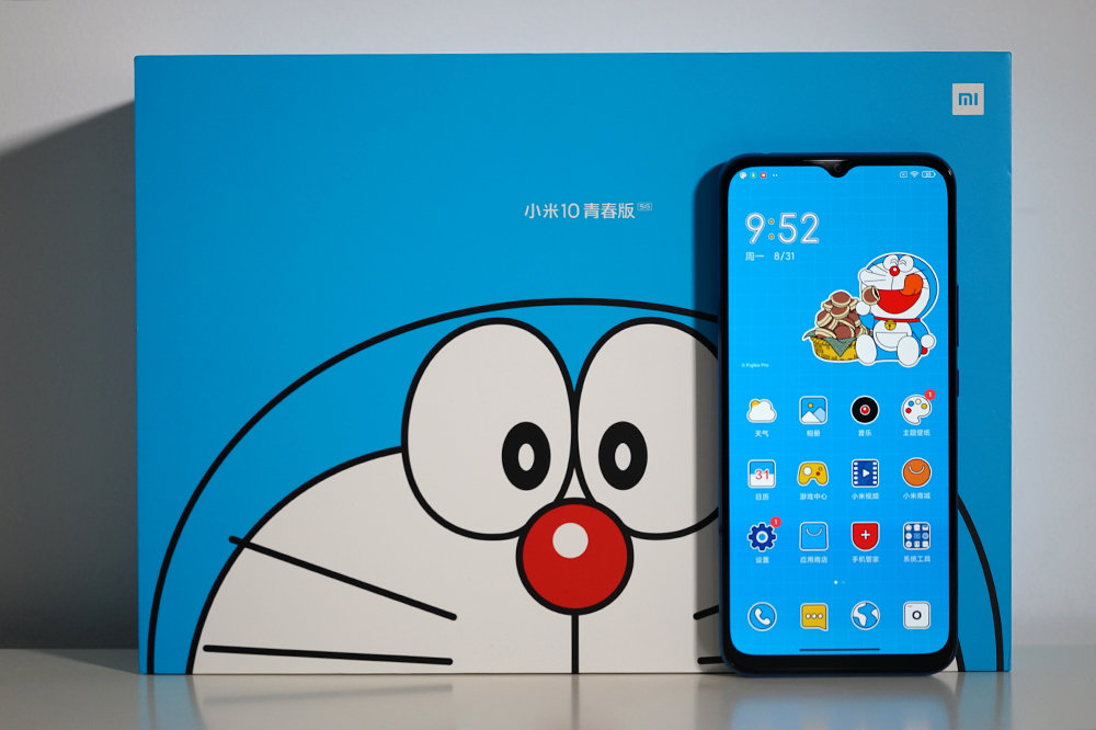 Detail Hp Doraemon Nomer 3