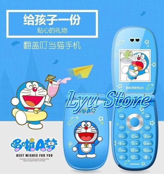 Detail Hp Doraemon Nomer 25