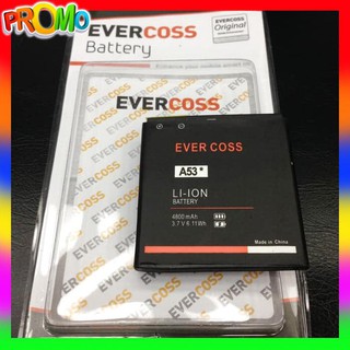 Detail Hp Evercoss A53 Nomer 42