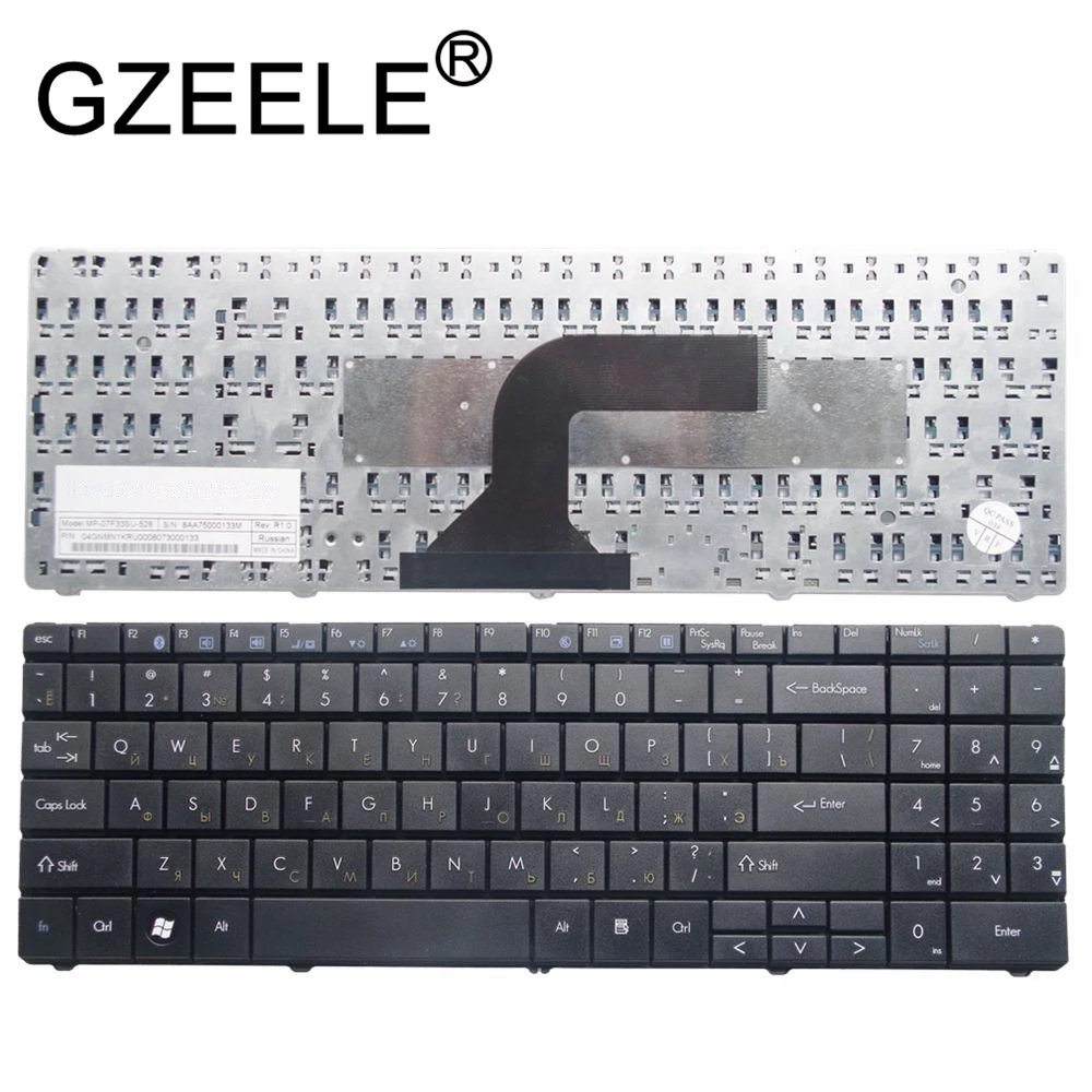Detail Hp Packard Bell Nomer 33