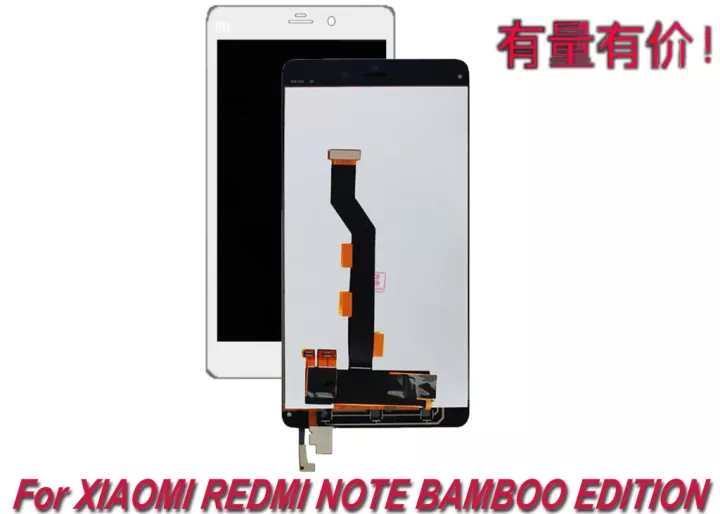 Detail Hp Xiomi Bambu Nomer 48