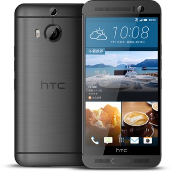 Detail Htc M9 Dual Sim Nomer 3