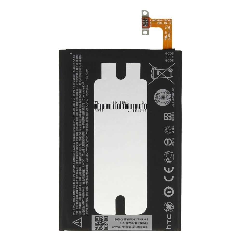 Detail Htc M9 Dual Sim Nomer 23