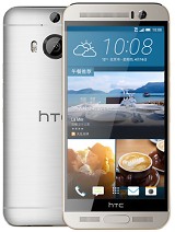 Detail Htc M9 Dual Sim Nomer 4
