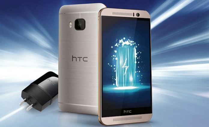 Detail Htc M9 Dual Sim Nomer 41