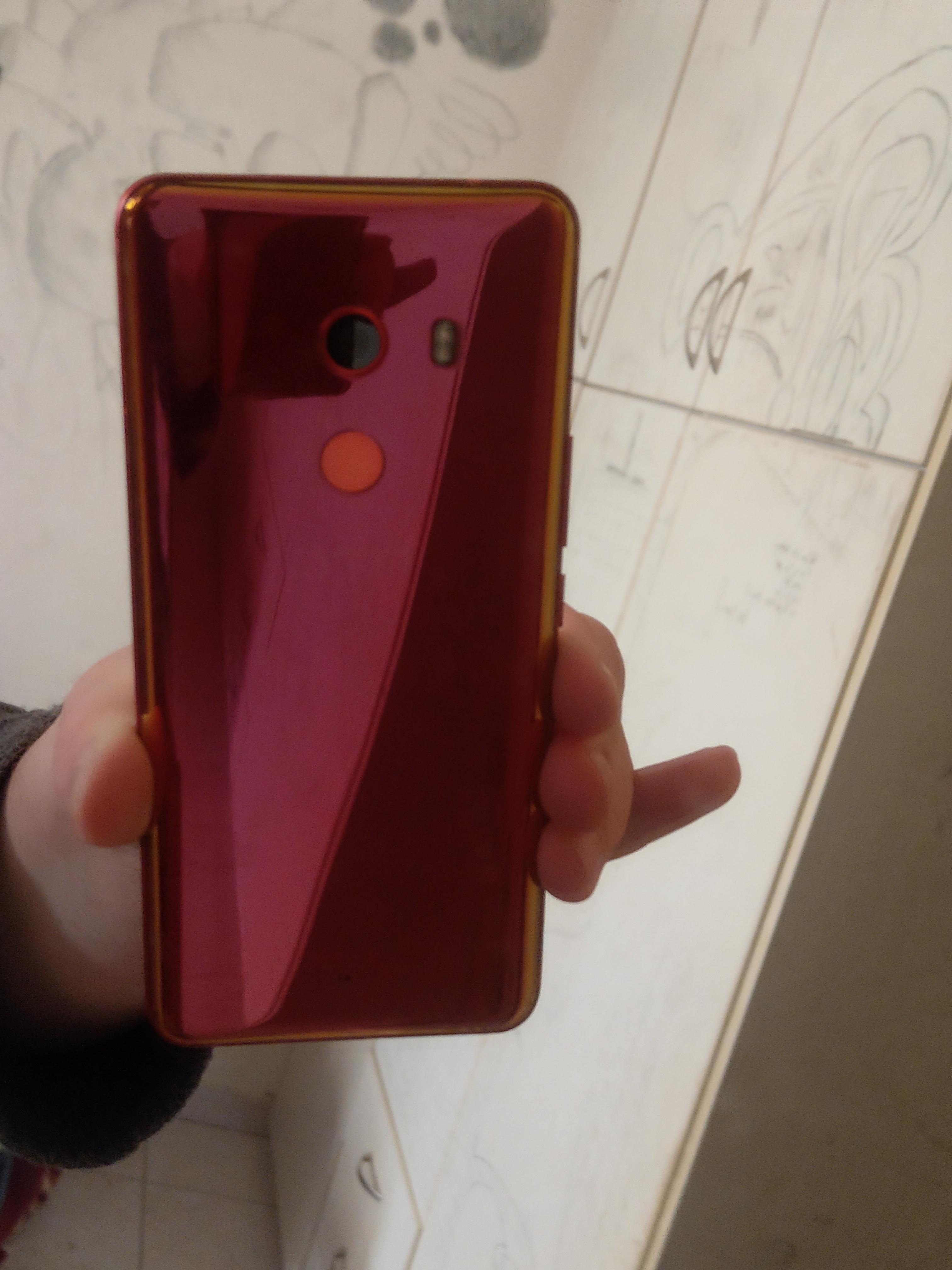 Htc U11 Reddit - KibrisPDR