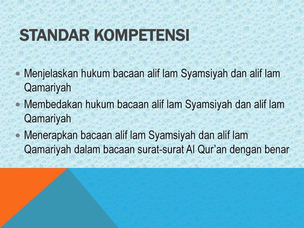 Detail Hukum Alif Lam Gambar Nomer 44