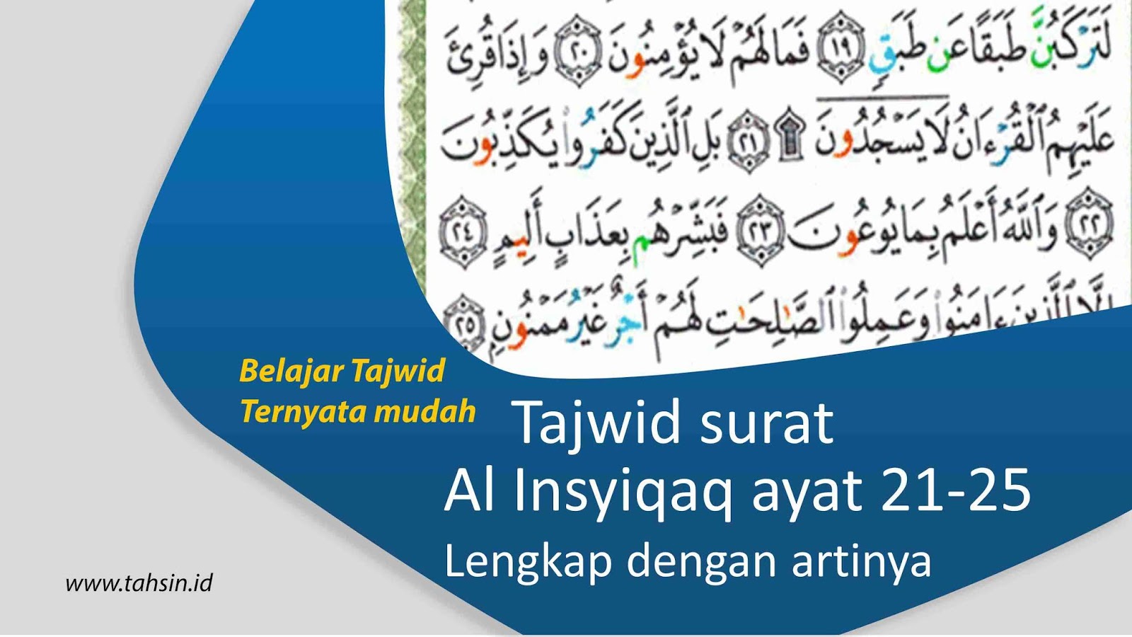 Detail Hukum Bacaan Pada Surat At Tin Nomer 31