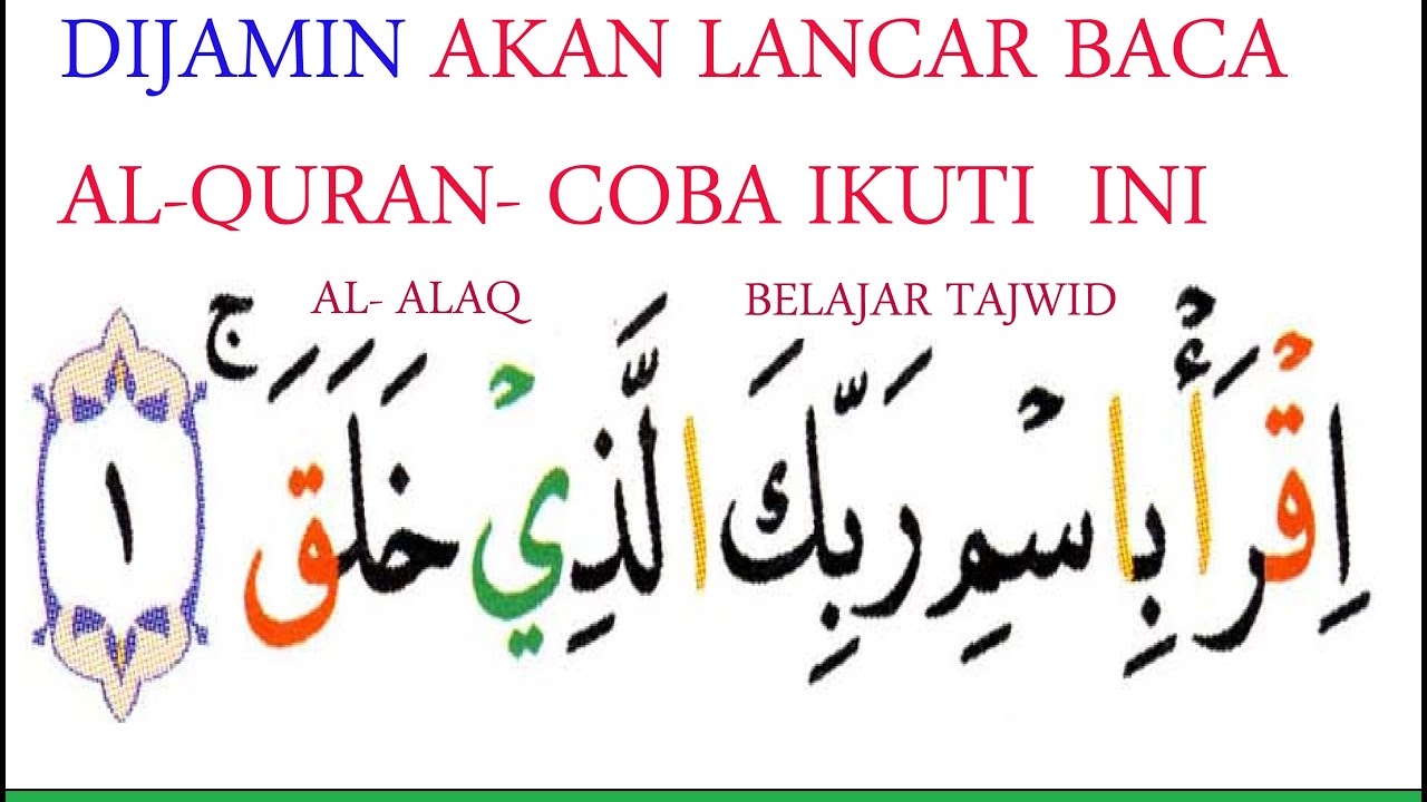 Detail Hukum Bacaan Surat Al Alaq Nomer 55