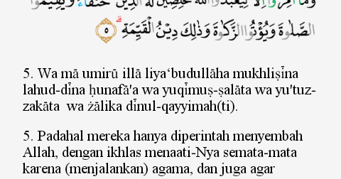 Detail Hukum Bacaan Surat Al Bayyinah Nomer 23