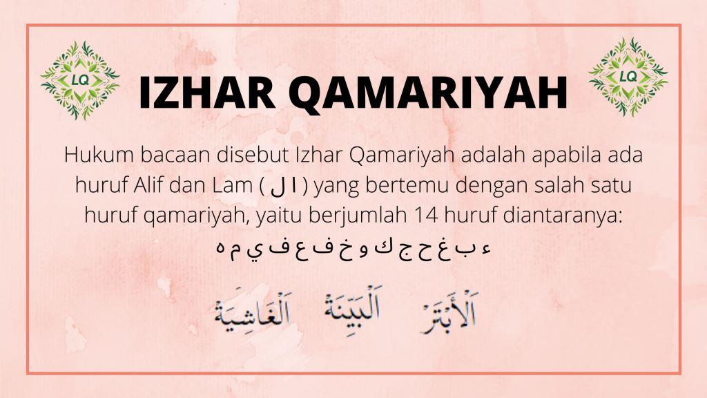 Detail Hukum Bacaan Surat Al Bayyinah Nomer 45