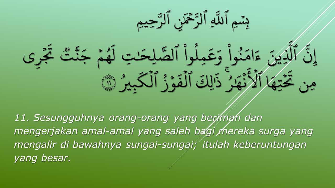 Detail Hukum Bacaan Surat Al Buruj Ayat 1 Nomer 24