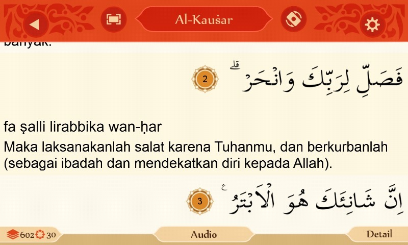 Detail Hukum Bacaan Surat Al Kautsar Nomer 20