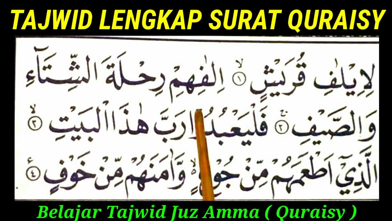 Hukum Bacaan Surat Al Quraisy - KibrisPDR