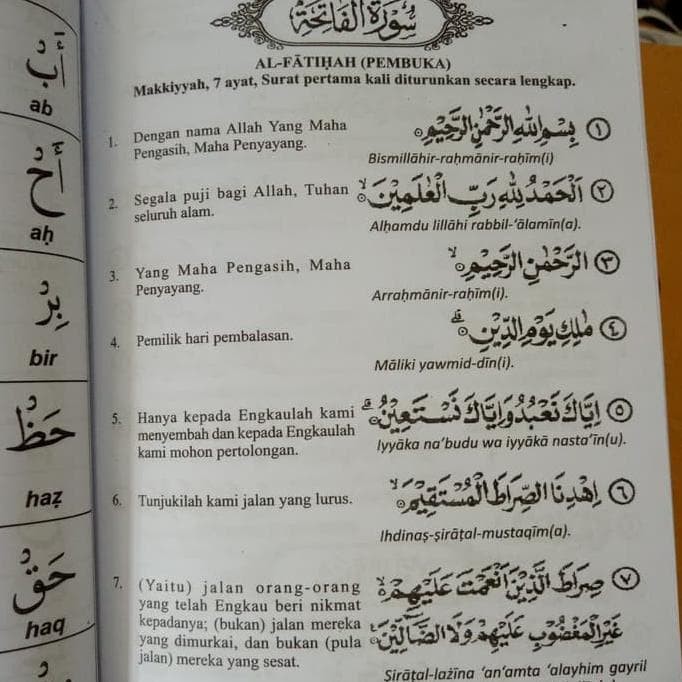 Detail Hukum Bacaan Surat Al Zalzalah Nomer 53