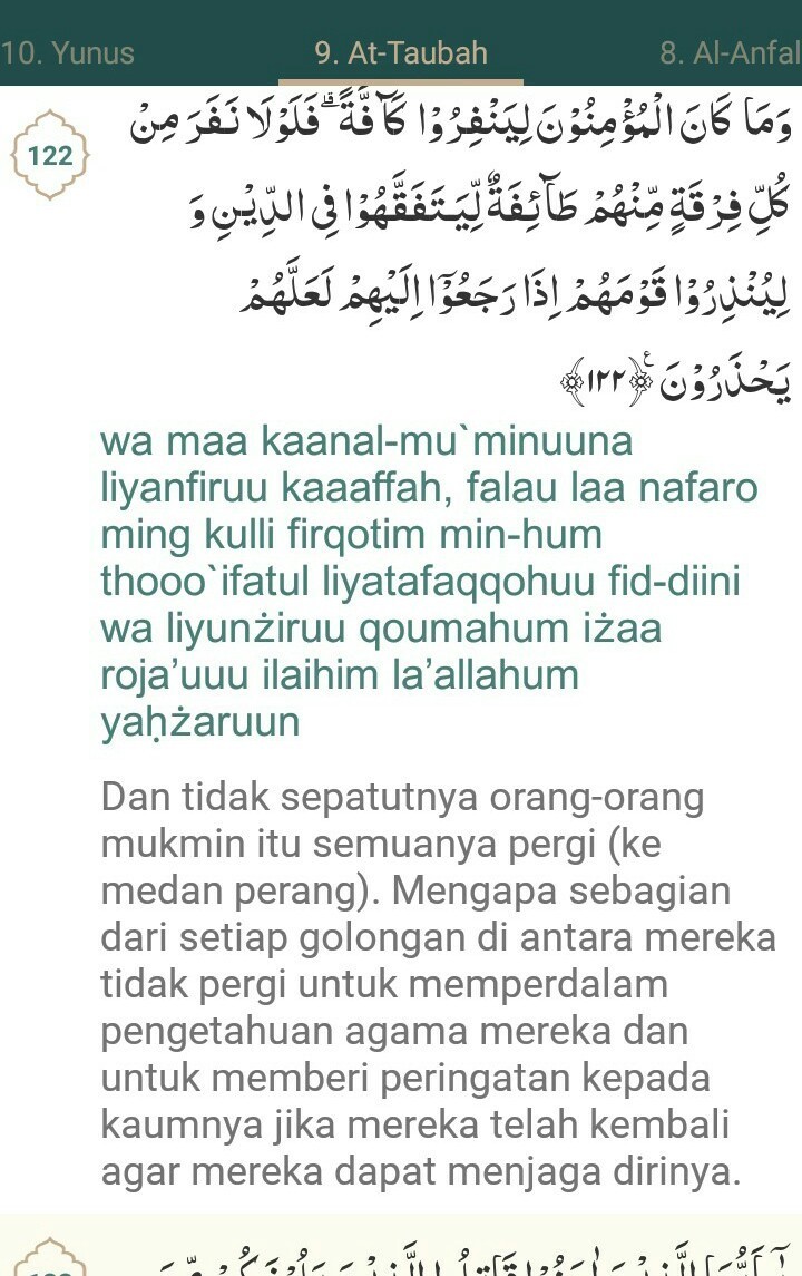 Detail Hukum Bacaan Surat At Taubah Ayat 122 Nomer 19