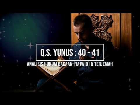 Detail Hukum Bacaan Tajwid Surat Yunus Ayat 40 41 Nomer 41