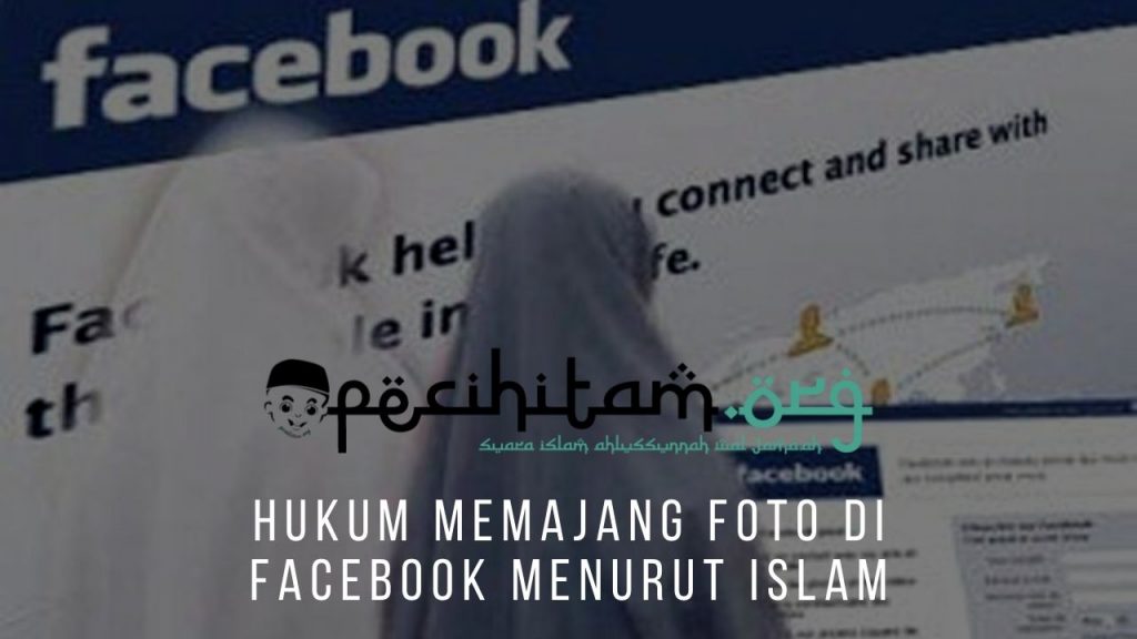 Download Hukum Memajang Foto Nomer 28