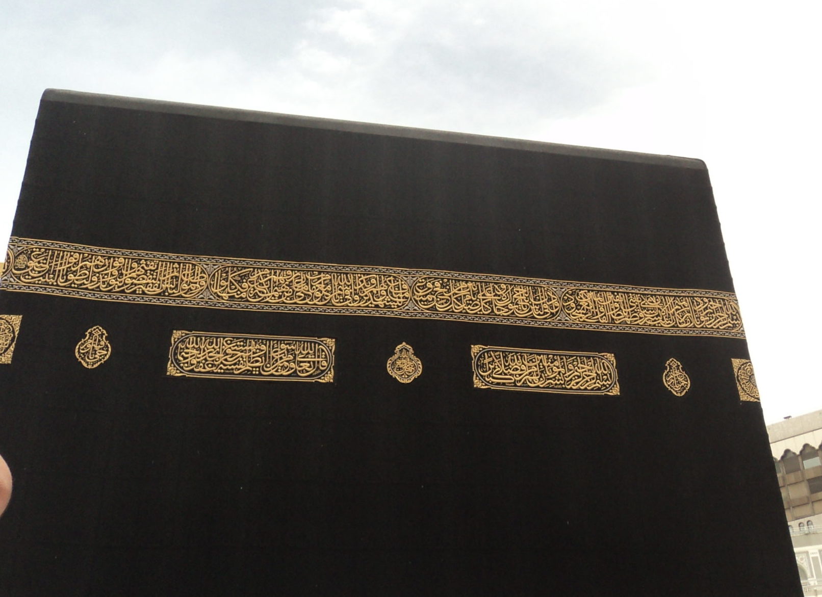 Detail Hukum Memasang Gambar Kabah Nomer 19