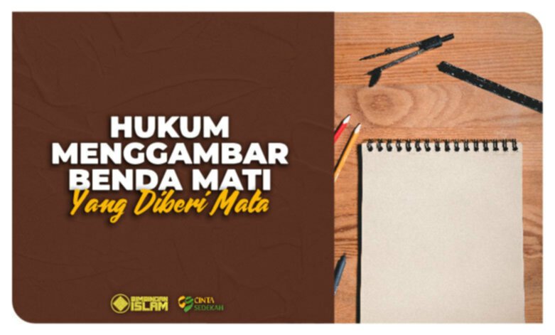 Detail Hukum Menggambar Dalam Islam Nomer 24