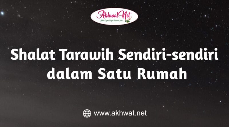 Detail Hukum Shalat Tarawih Di Rumah Nomer 21