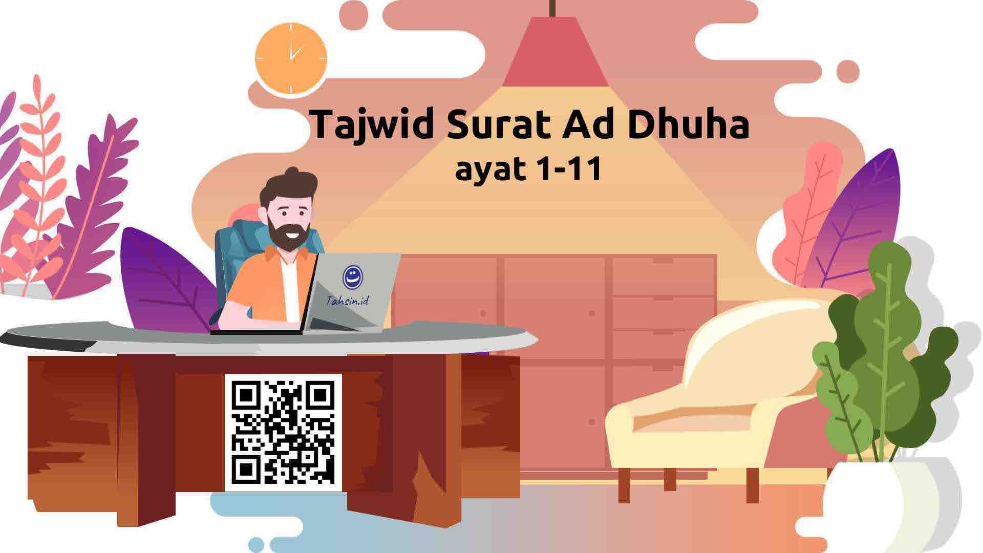 Detail Hukum Tajwid Surat Ad Dhuha Nomer 34