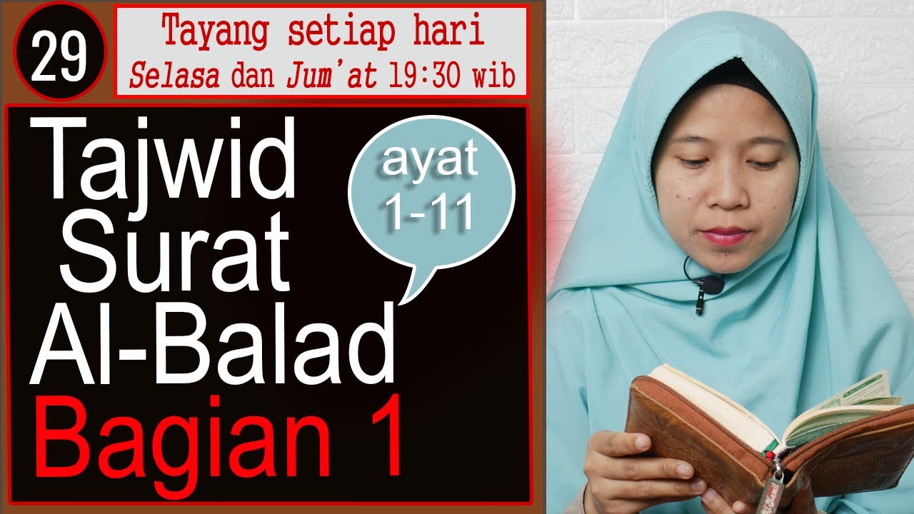 Detail Hukum Tajwid Surat Al Balad Nomer 9