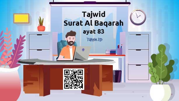 Detail Hukum Tajwid Surat Al Baqarah Ayat 83 Nomer 34