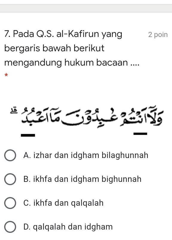 Detail Hukum Tajwid Surat Al Kafirun Nomer 47