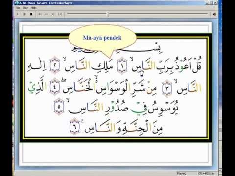 Detail Hukum Tajwid Surat An Nas Nomer 11